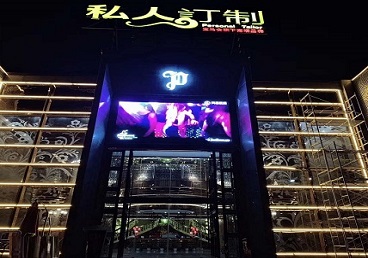 泸定中低档荤素KTV少爷会所体验-私人定制KTV消费荤素点评