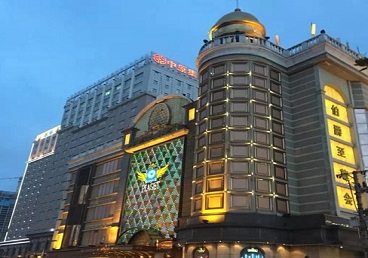 泸定最大顶级出名高端豪华KTV会所-皇冠伯爵KTV顶级体验点评